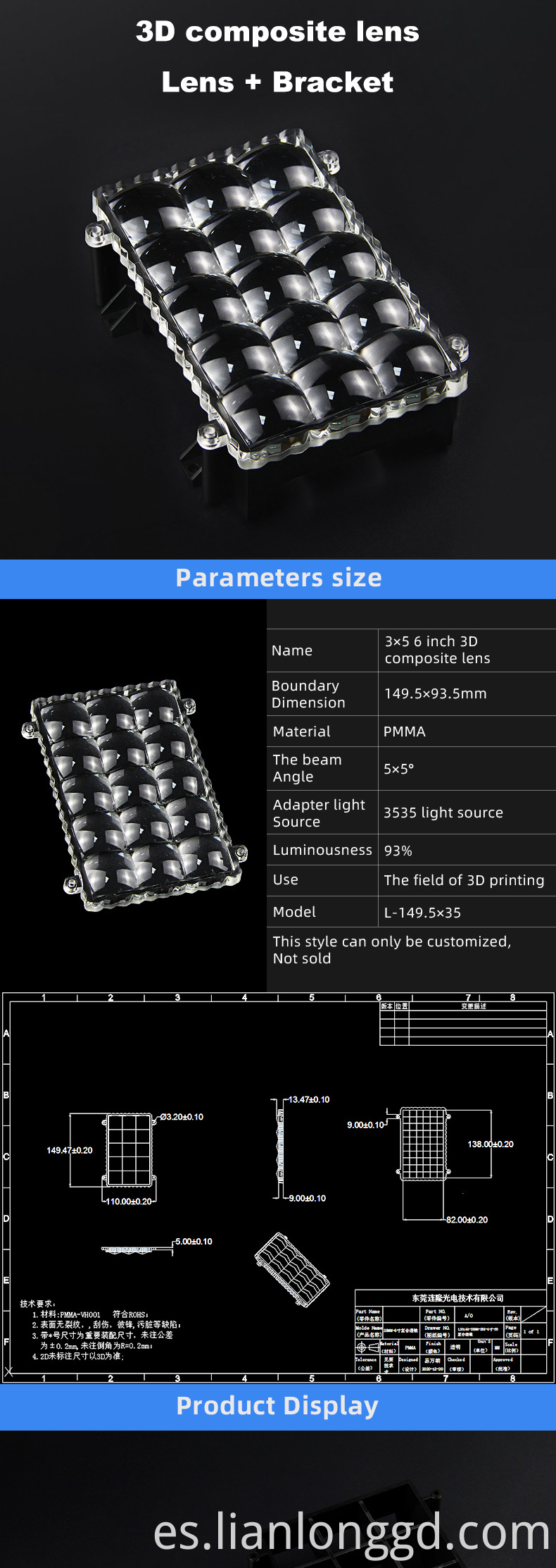 6 inch 3D printer module lens